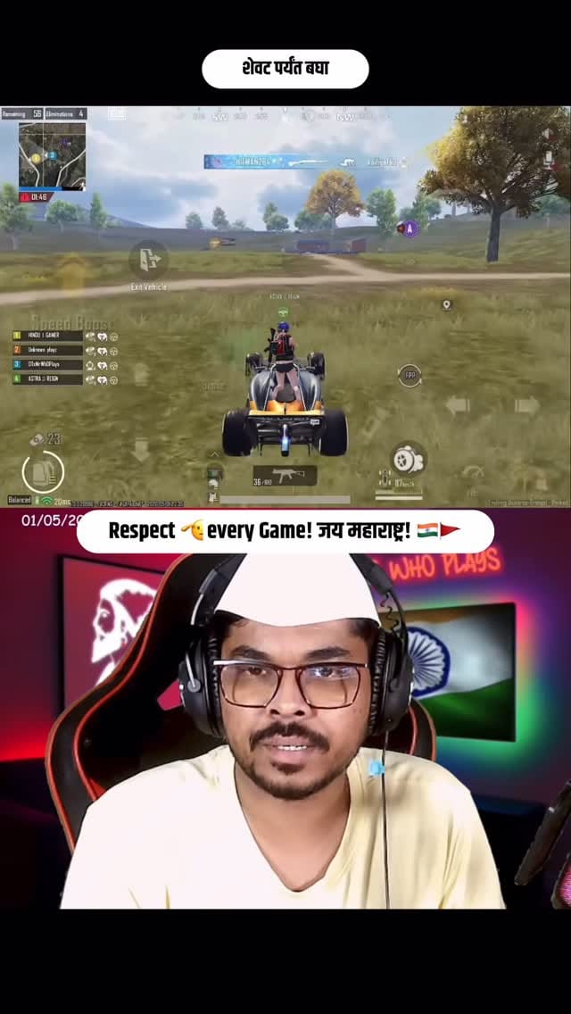 Post 4 by Mr Who Plays | Pratik Undhare | Content Creator on Instagram (video)