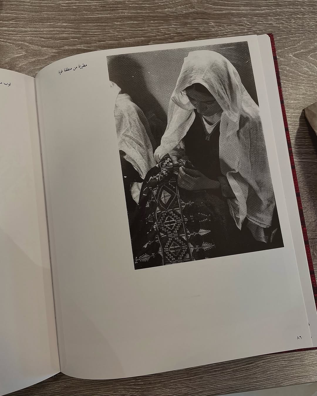 Post 3 by Edelina Joyce | إديلينا جويس on Instagram (carousel)