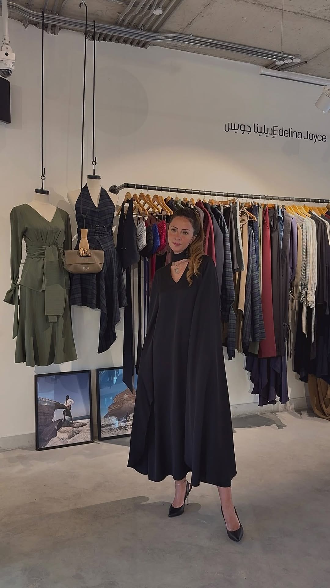 Post 2 by Edelina Joyce | إديلينا جويس on Instagram (video)