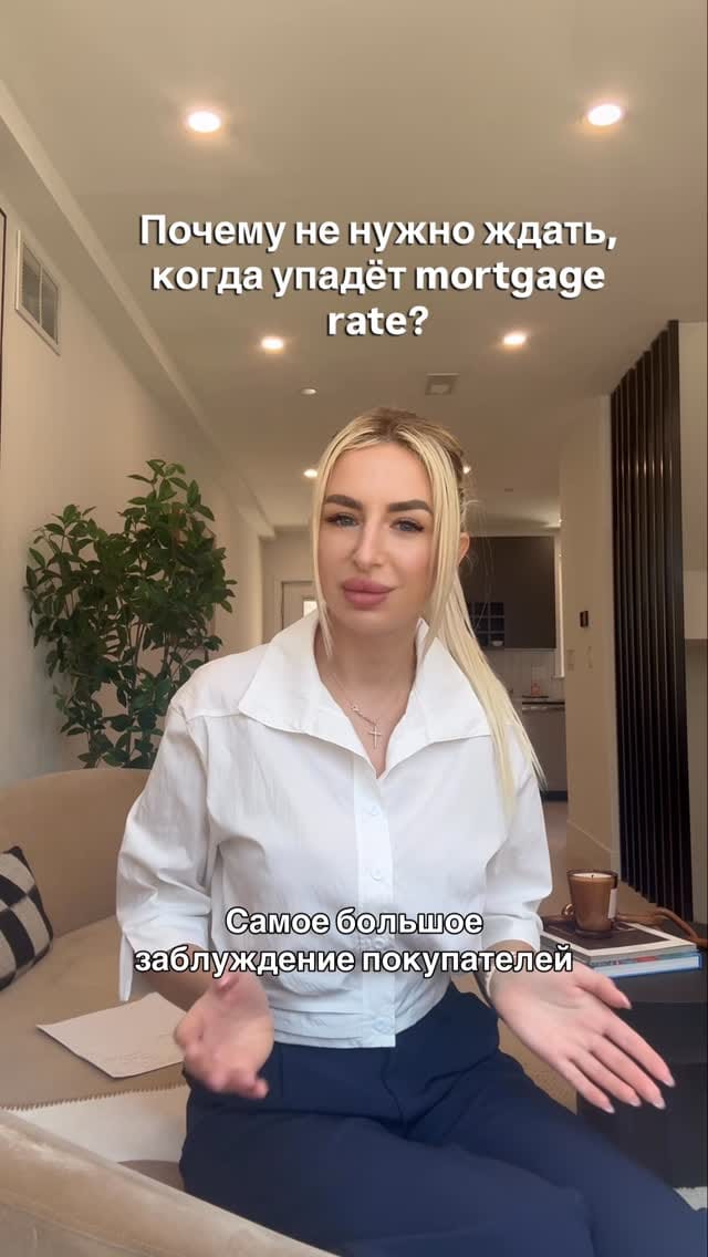 Post 4 by Liliia Basalyk Realtor Philadelphia on Instagram (video)