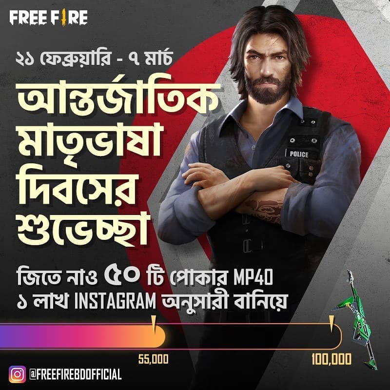 Post 7 by RG-SAMI YT🇧🇩 on Instagram (image)