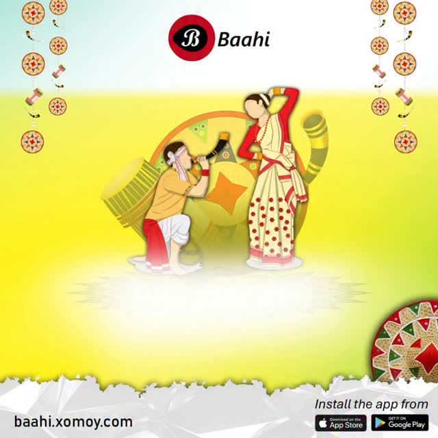Post 6 by Baahi on Instagram (video)