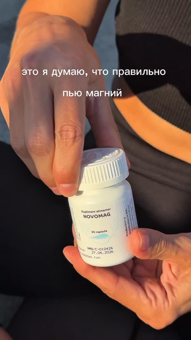 Post 1 by VitaPharm on Instagram (video)