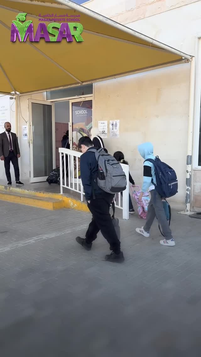 Post 5 by Masar Private School on Instagram (video)