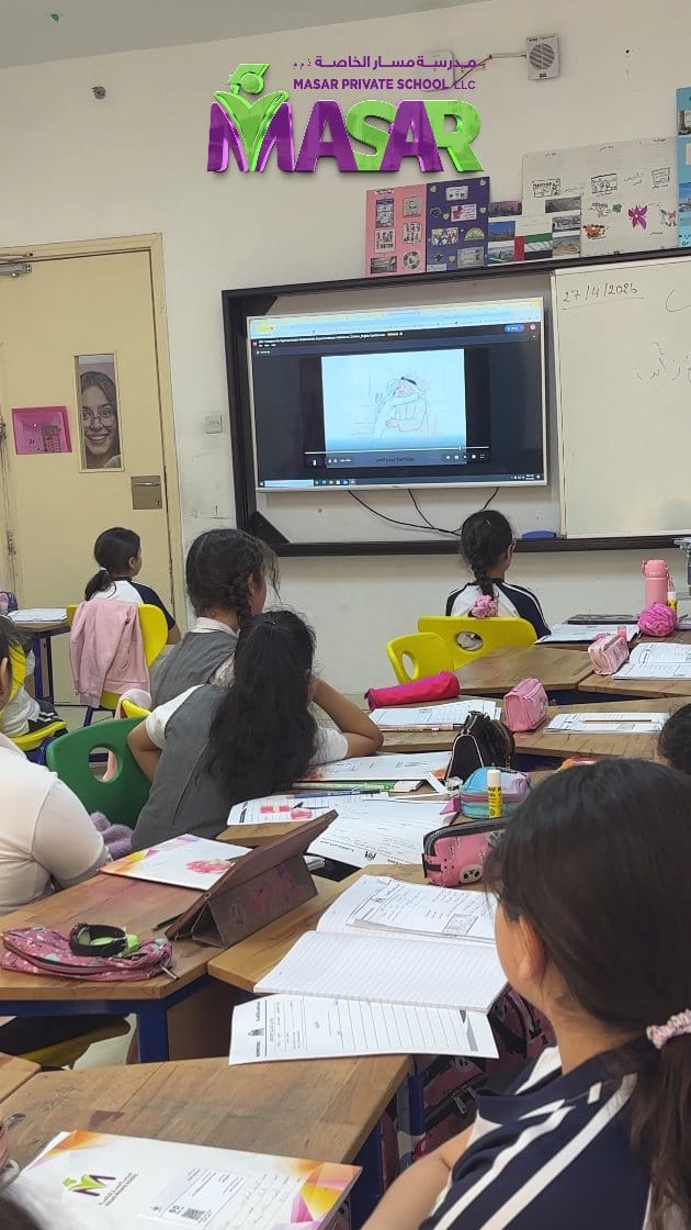 Post 7 by Masar Private School on Instagram (video)
