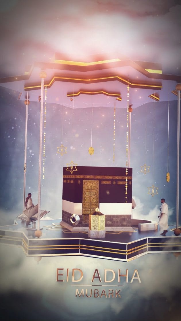 Post 1 by Masar Private School on Instagram (video)