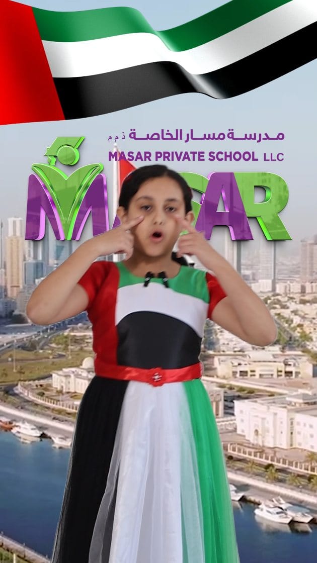 Post 9 by Masar Private School on Instagram (video)