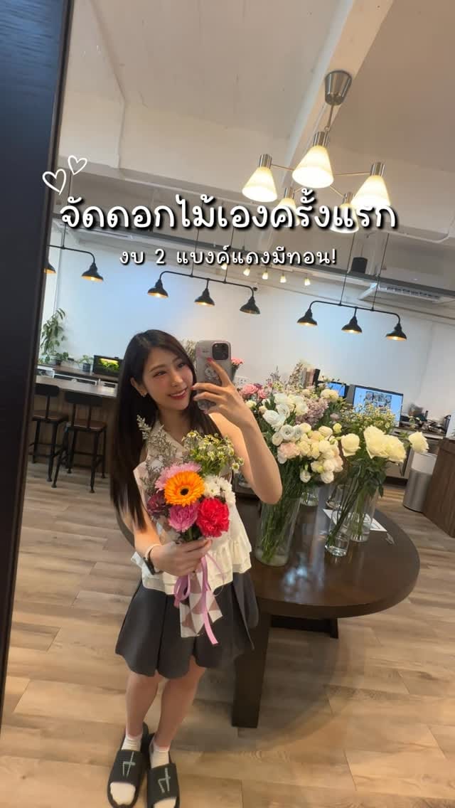 Post 9 by MintAuka🕊 on Instagram (video)