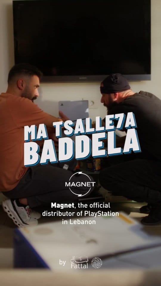 Post 10 by MagnetShop on Instagram (video)