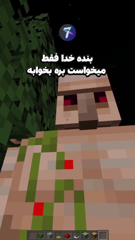 Post 8 by SaMaN Is HeRe 😎🔥 on Instagram (video)