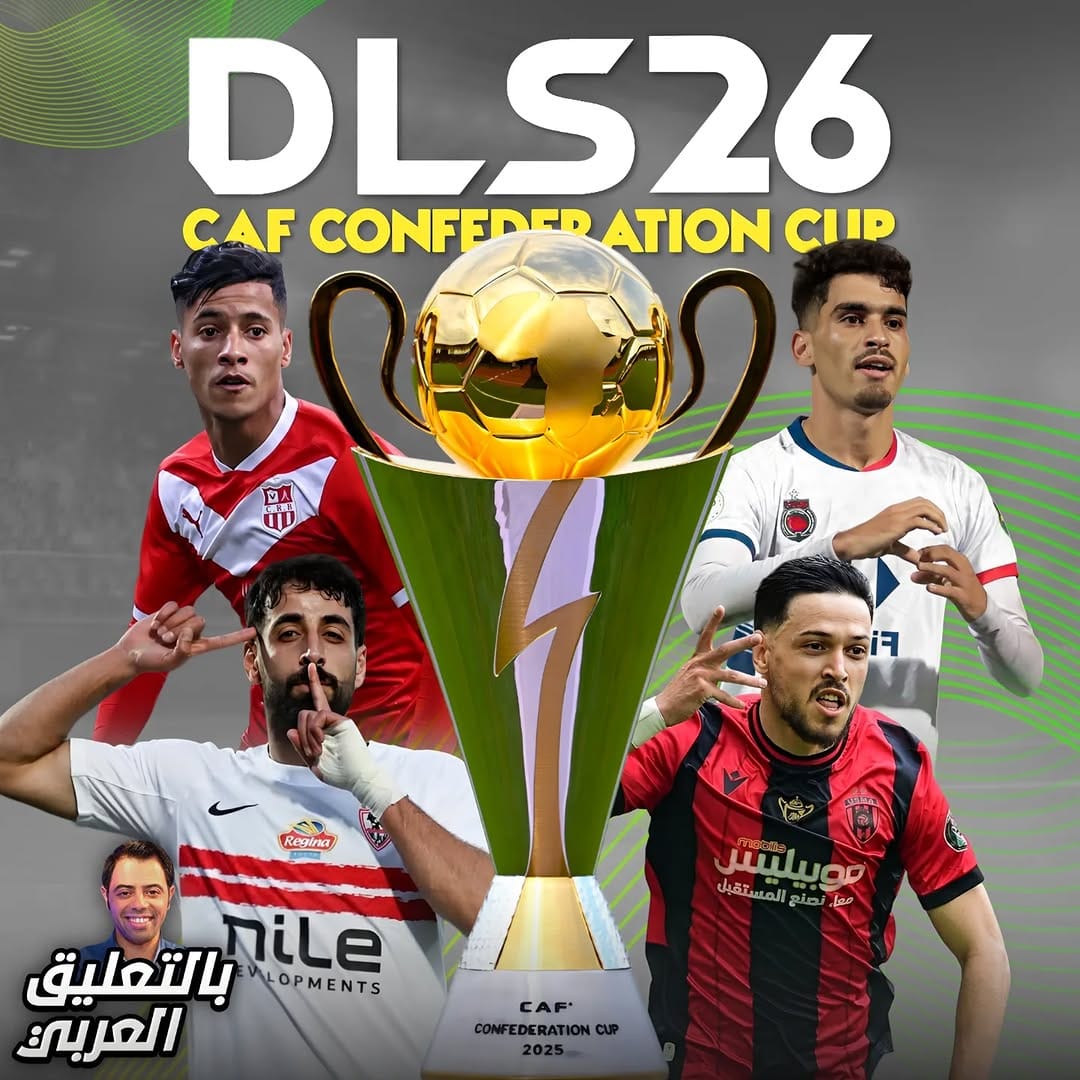 Post 2 by DZ HACKER on Instagram (image)