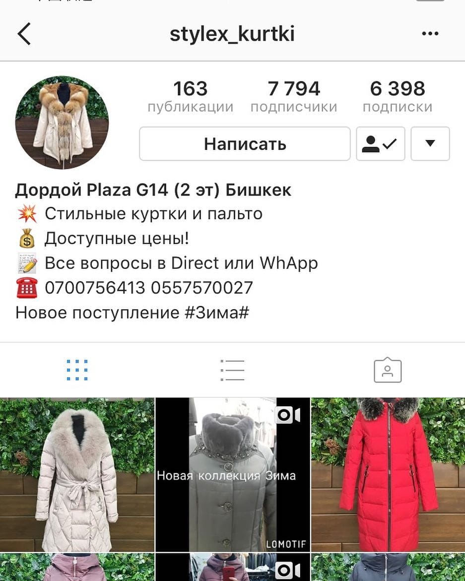 Post 6 by Stella_Rossa on Instagram (image)
