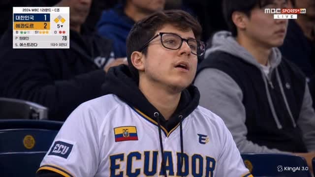 Post 1 by WildSantiago on Instagram (video)
