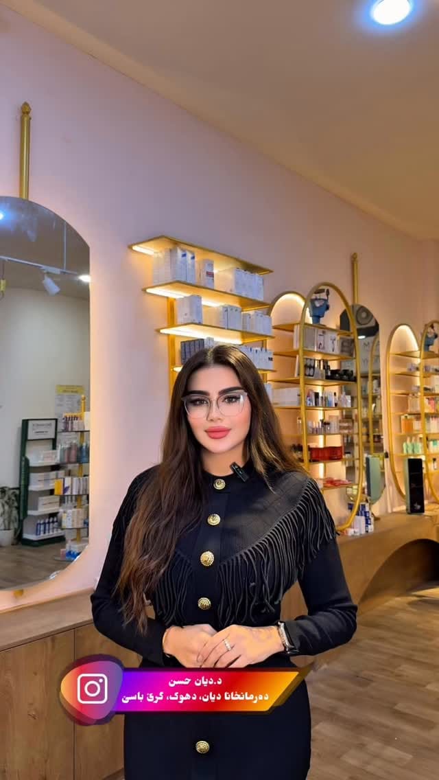 Post 3 by Dr.diyan hassan on Instagram (video)