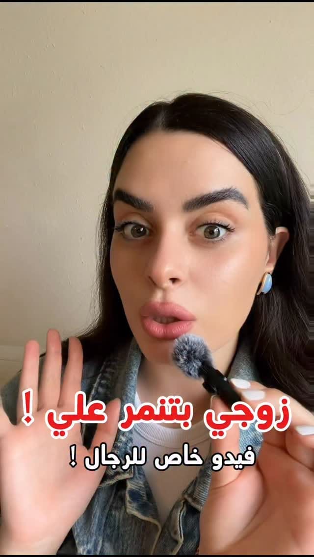 Post 2 by Aseel Alenazi on Instagram (video)