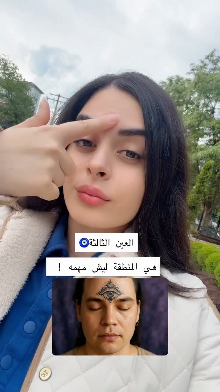 Post 5 by Aseel Alenazi on Instagram (video)