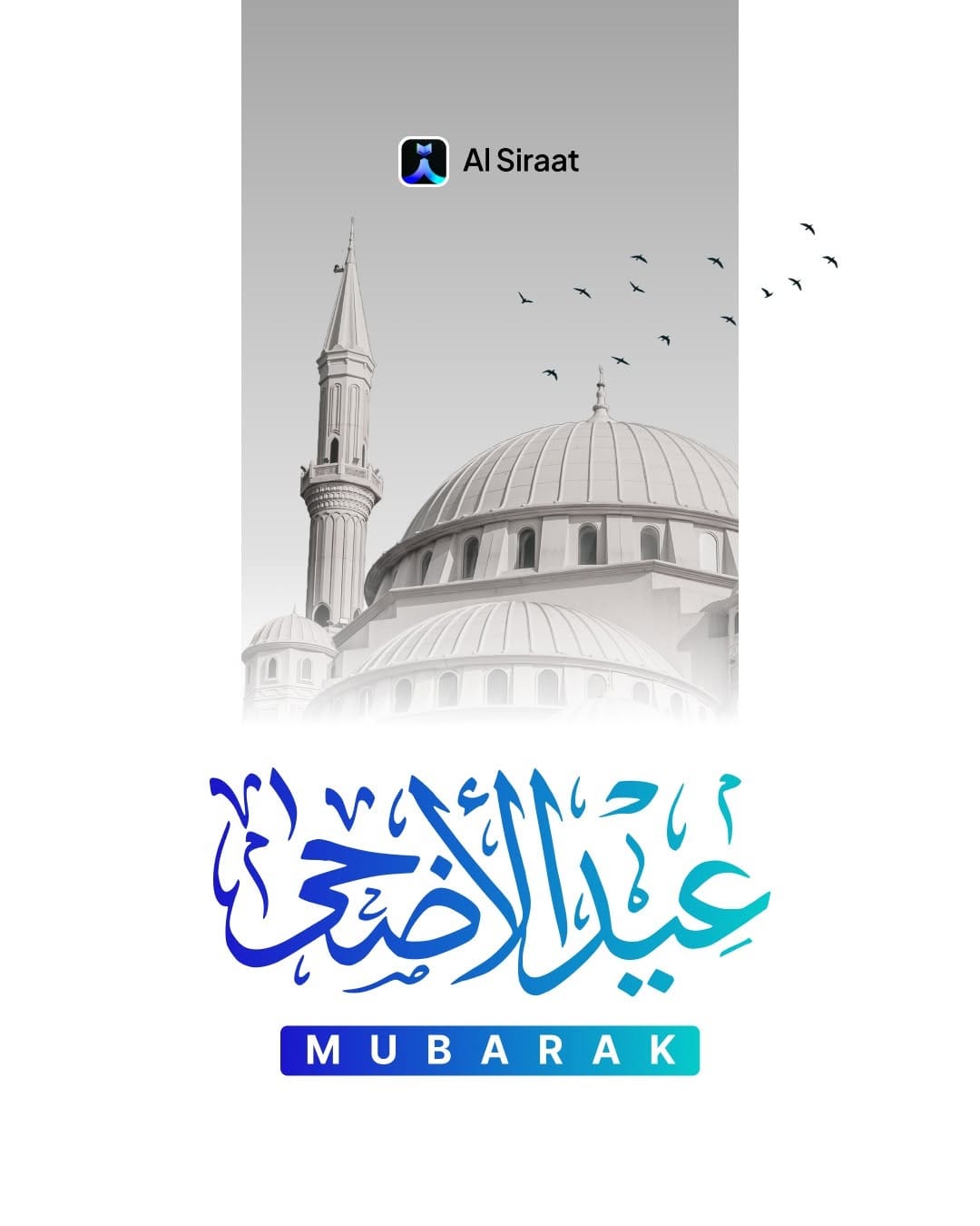 Post 1 by AL Siraat - Learn Quran & Qaida on Instagram (image)