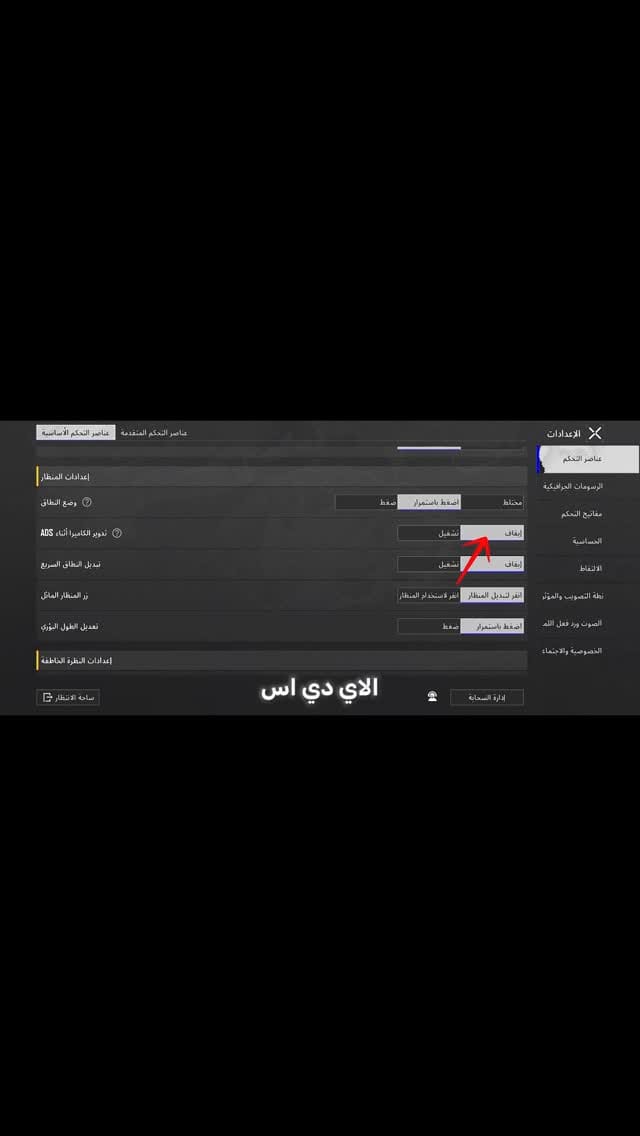 Post 4 by KASER 🇯🇴 on Instagram (video)
