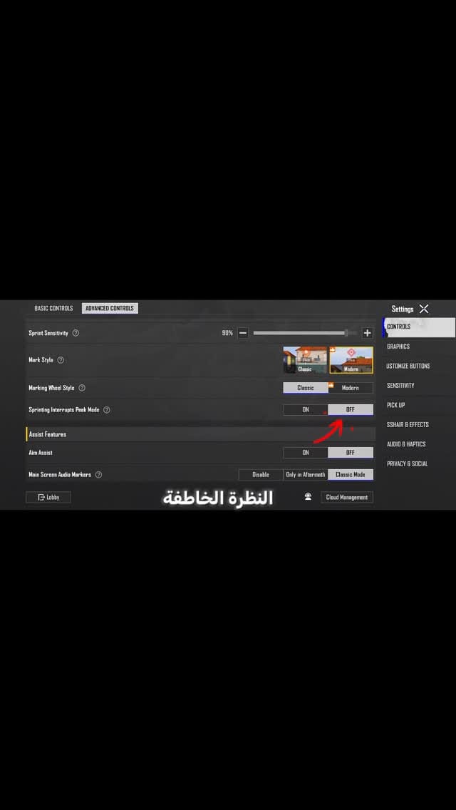 Post 5 by KASER 🇯🇴 on Instagram (video)