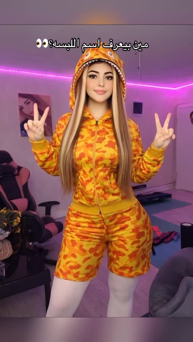 Post 3 by Loulou Loca| لولو لوكا on Instagram (video)