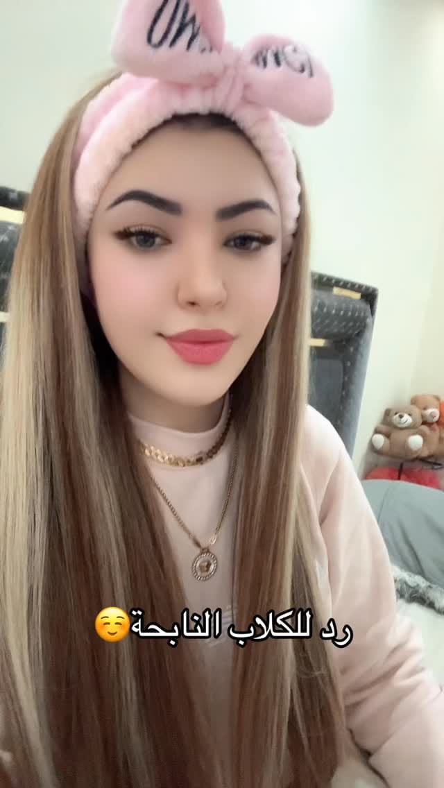 Post 8 by Loulou Loca| لولو لوكا on Instagram (video)