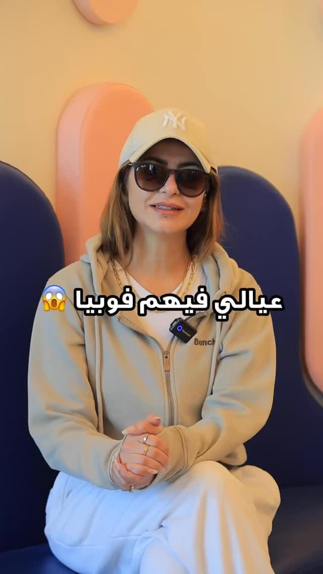 Post 4 by Essa Adel AlRashid on Instagram (video)