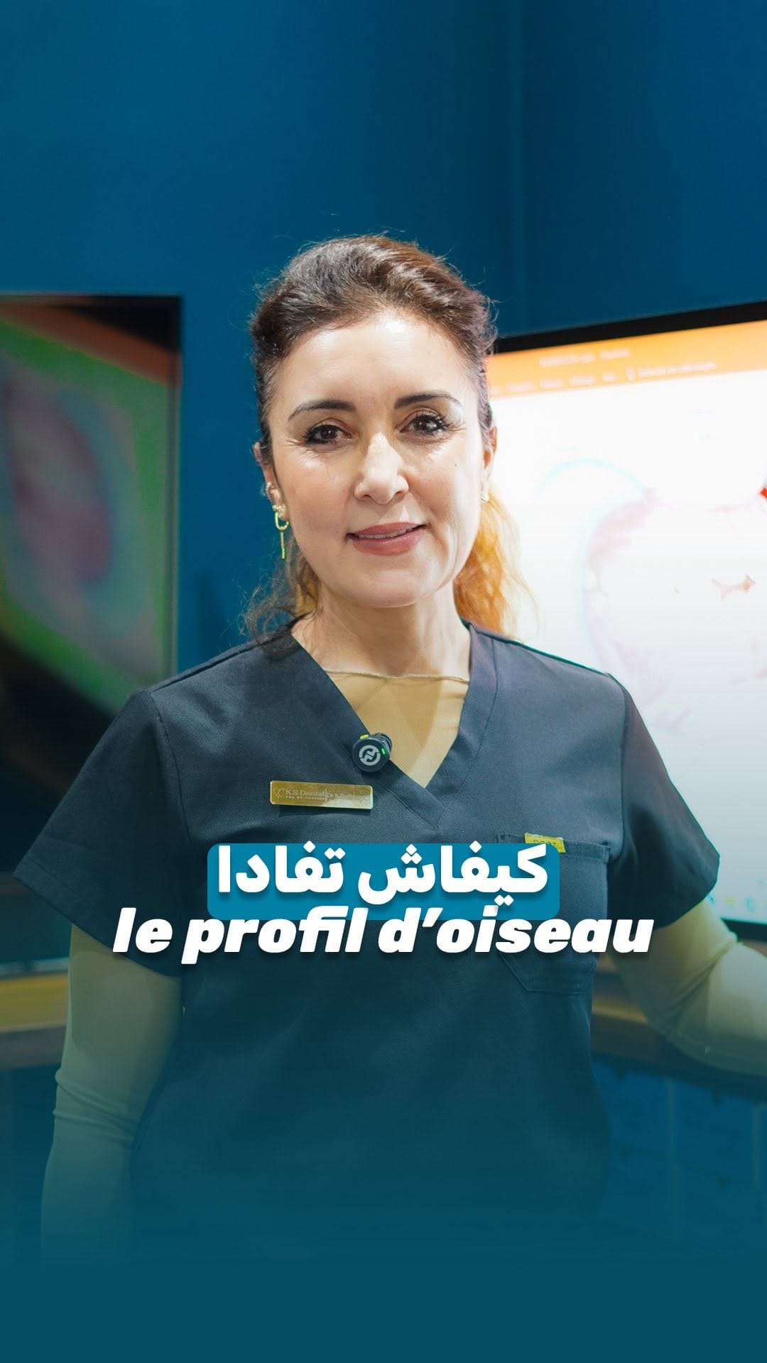 Post 8 by Dr Belkhayat Kenza on Instagram (video)