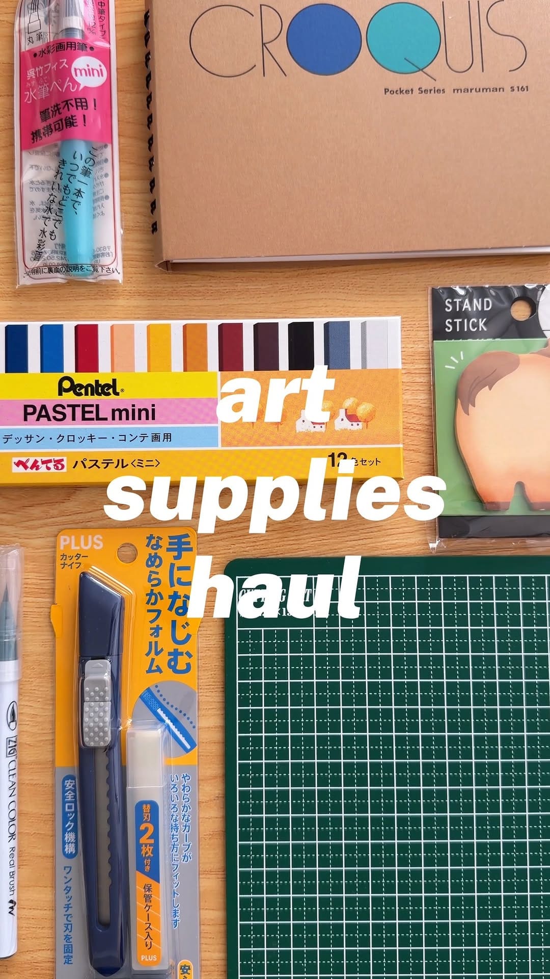 Post 6 by ZenPop Japan on Instagram (video)