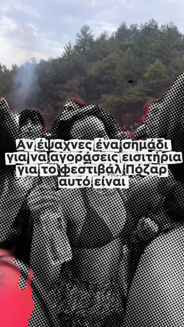 Post 4 by ComeTogether on Instagram (video)