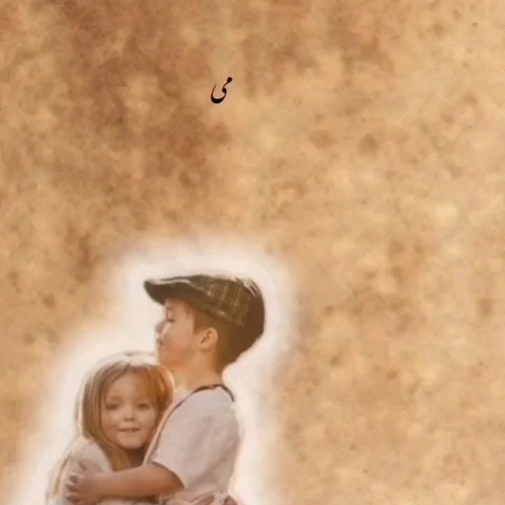 Post 4 by Saeed Pepp on Instagram (video)