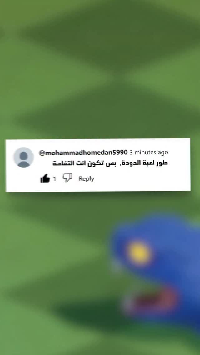 Post 4 by Sherko on Instagram (video)