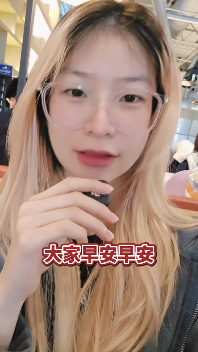 Post 3 by @luyee_10.04 on Instagram (video)