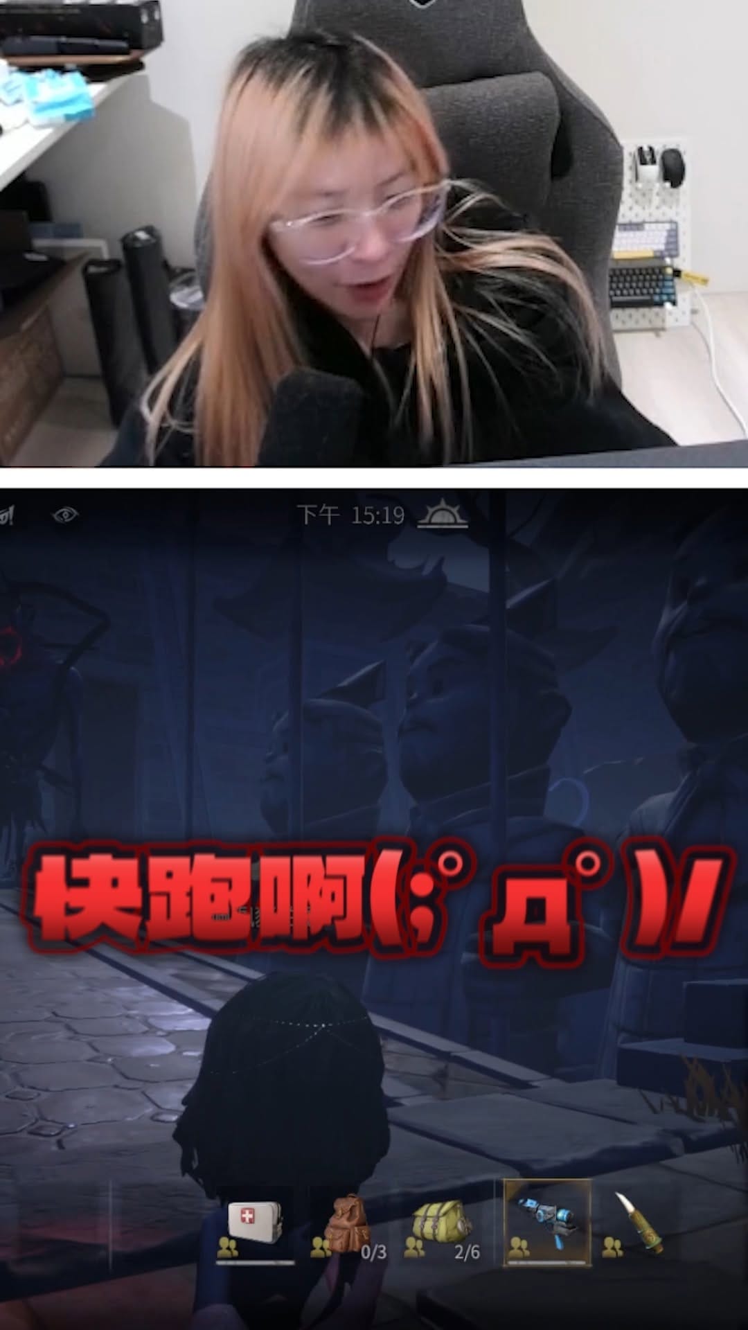 Post 8 by @luyee_10.04 on Instagram (video)