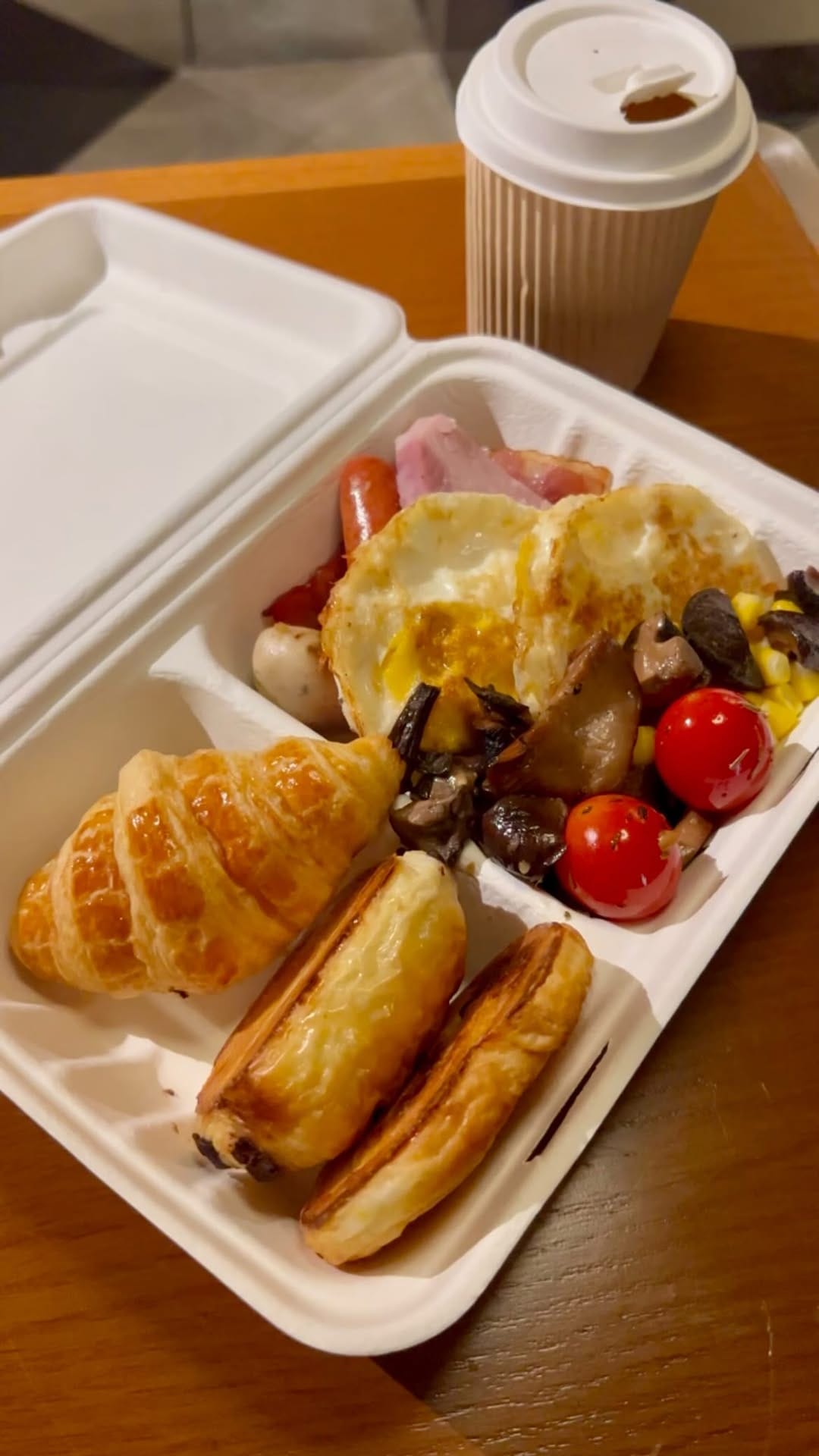 Post 10 by CHOMP - The food-saving app on Instagram (video)