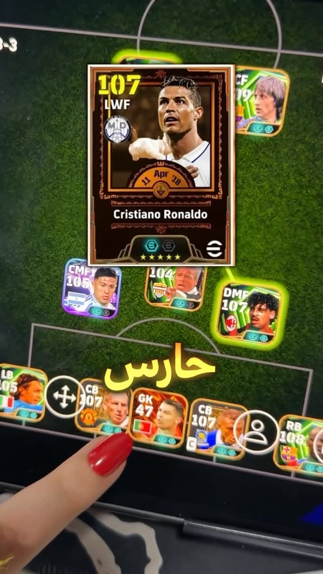Post 7 by ريتا العراقية | Rita 🇮🇶 on Instagram (video)