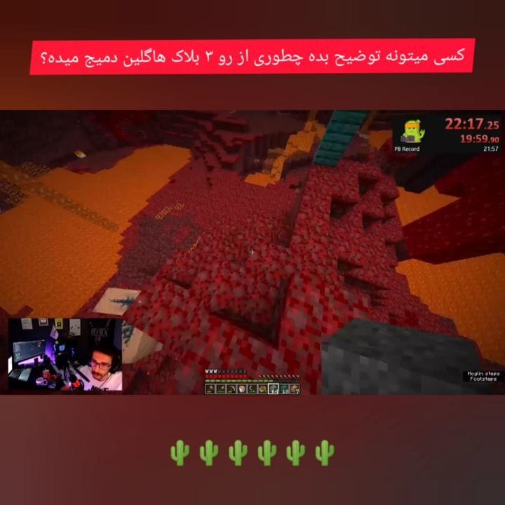 Post 5 by Wikiweb on Instagram (video)