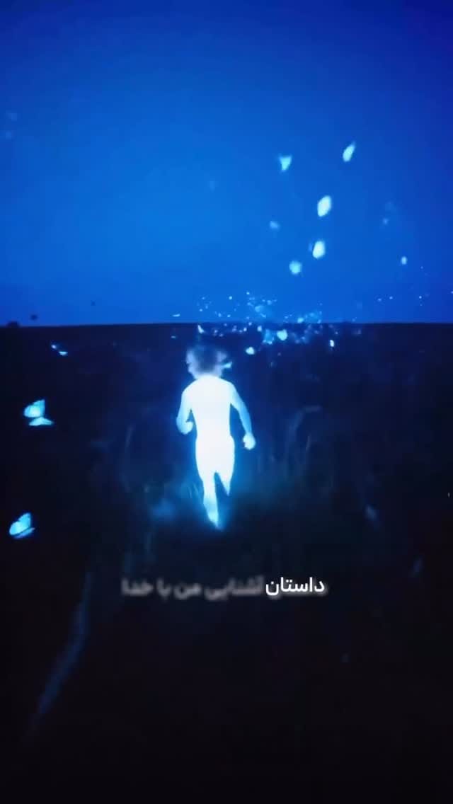 Post 7 by 𝒎𝒐𝒋𝒕𝒂𝒃𝒂 on Instagram (video)