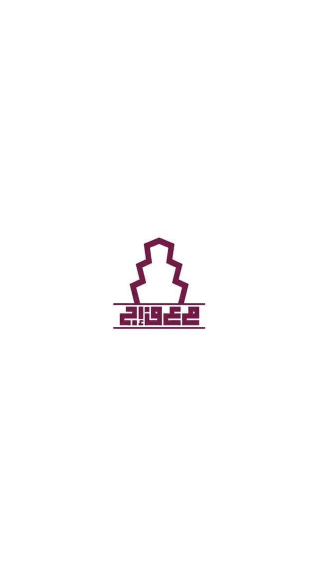 Post 5 by ESHRA-Ecole Hôtelière d’Oran- on Instagram (video)