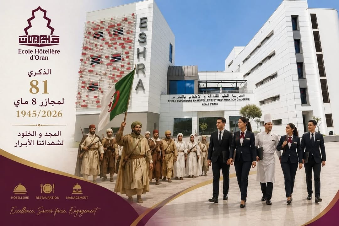 Post 7 by ESHRA-Ecole Hôtelière d’Oran- on Instagram (image)