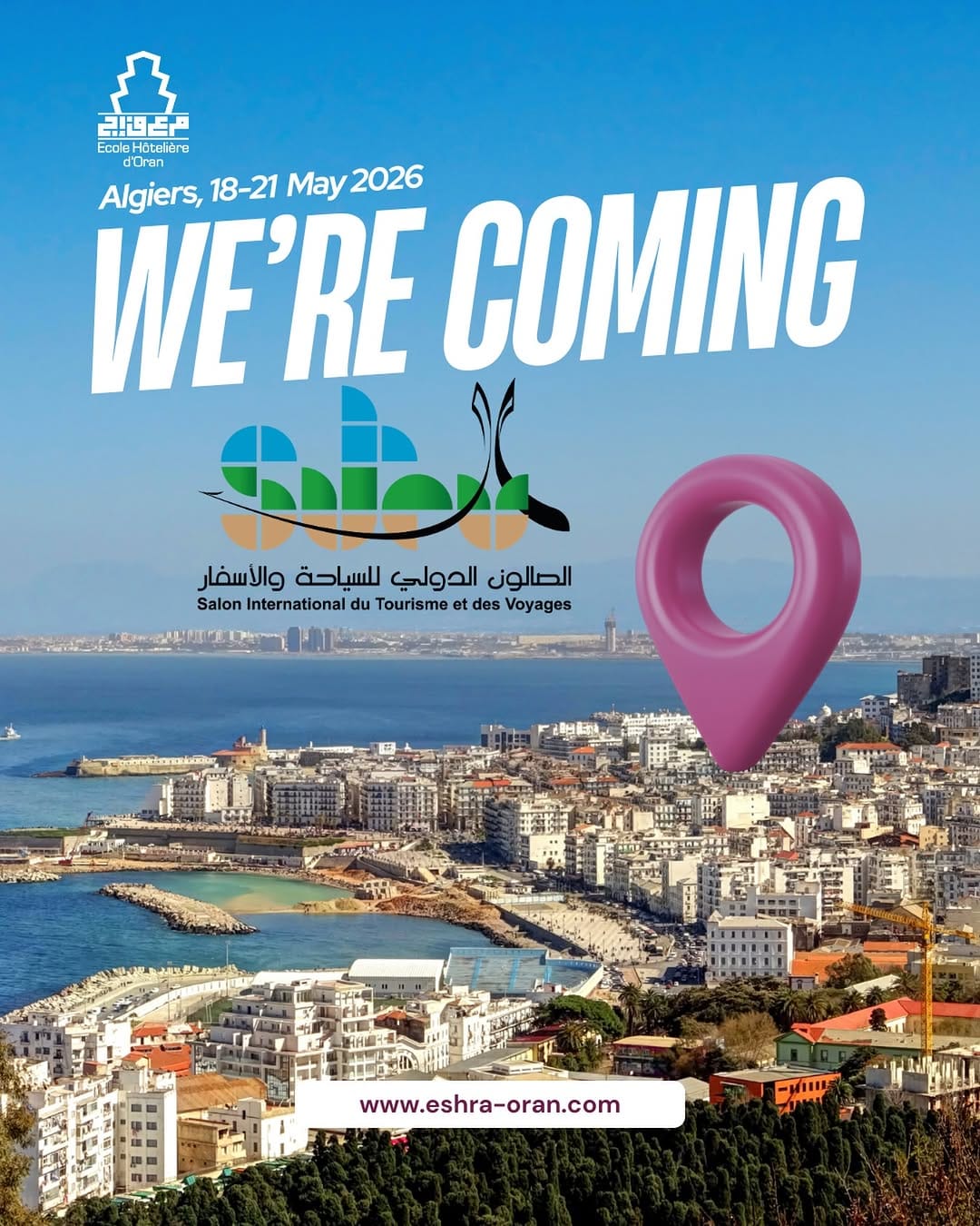 Post 3 by ESHRA-Ecole Hôtelière d’Oran- on Instagram (image)