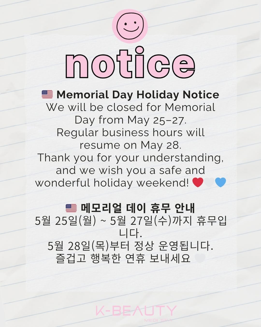 Post 4 by K-Beauty Medi Spa on Instagram (image)