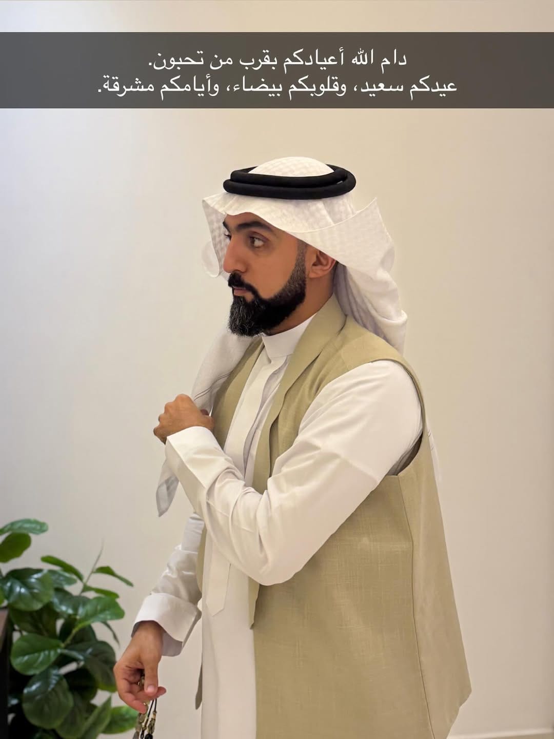 Post 2 by Dr.Alamriد.مؤيد العامري on Instagram (image)