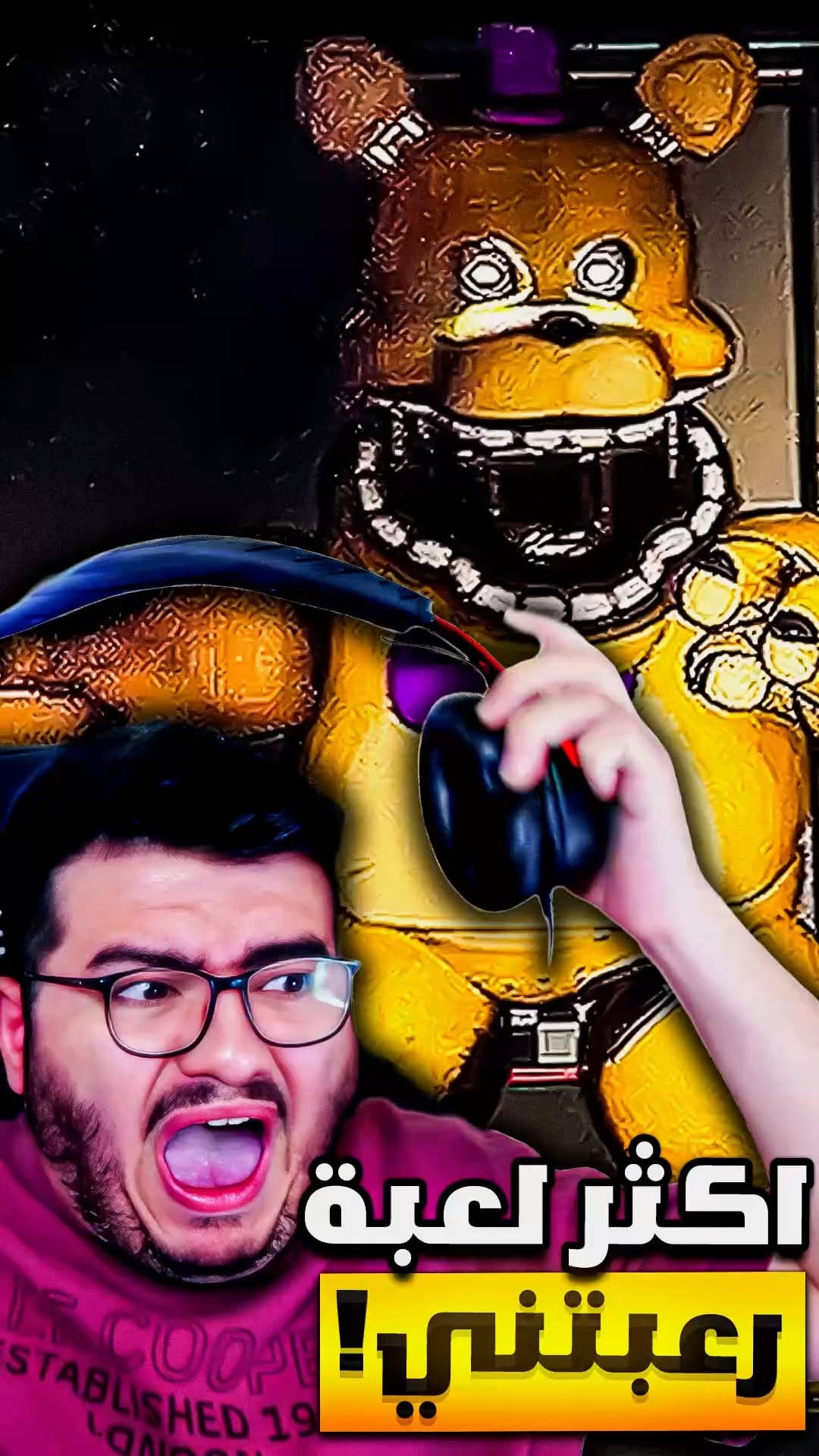 Post 1 by iTzSuperGamer on Instagram (video)