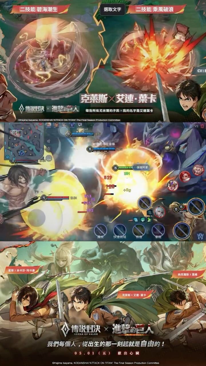 Post 3 by 小饅頭 on Instagram (video)