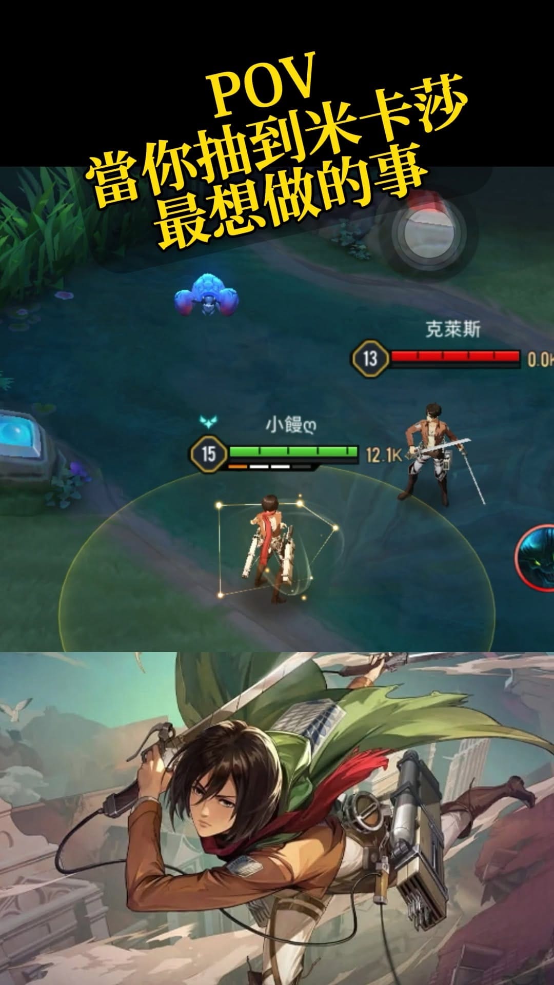 Post 2 by 小饅頭 on Instagram (video)