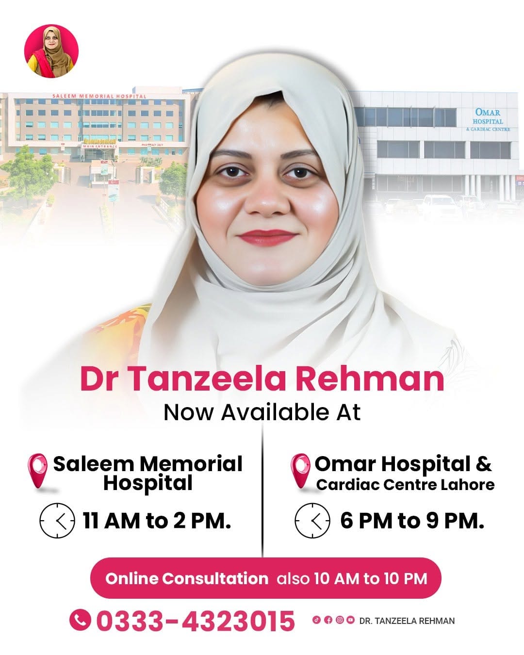 Post 9 by Dr Tanzeela Rehman on Instagram (image)