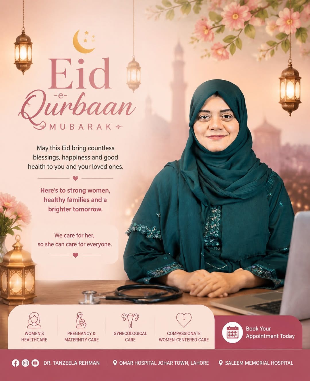 Post 2 by Dr Tanzeela Rehman on Instagram (image)