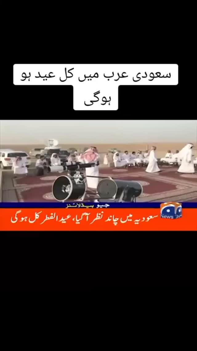 Post 10 by Firooz Qureshi1 on Instagram (video)