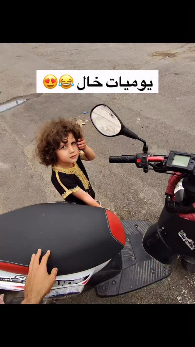 Post 1 by Sami on Instagram (video)