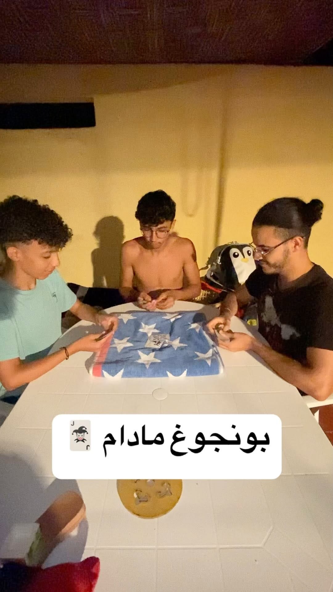 Post 10 by Sami on Instagram (video)